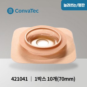 콘바텍 내츄라 듀라히시브 아코디언 피부보호판 70mm 10개입 421041 장루용품, 10개