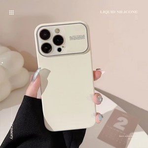 비비스 iphone 아이폰 글라스 15프로맥스 풀커버 케이스 15 시리즈 15Pro Max 실리콘 케이스 라지 윈도우, 화이트, 아이폰15 pro