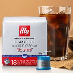 일리 캡슐커피 룽고 18개입 팩 에스프레소 일리머신전용, 1개, 6.7g