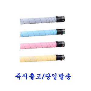 코니카미놀타 TN-321 재생(호환)토너 BIZHUB C022DN / C022eDN, 1개, TN-321(4색/재생)