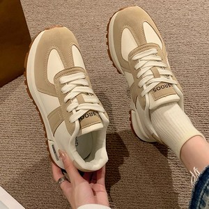 슈페르 여자 5CM 키높이 운동화
