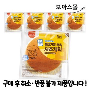 삼립 풍미가득촉촉치즈케익, 95g, 5개