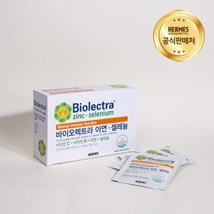 바이오렉트라 헤어메스 아연 셀레늄 5050mg x 20포, 20회분, 1개