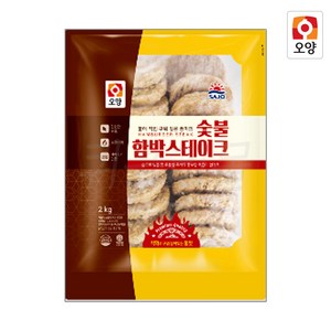 오양 숯불 함박 스테이크 100g x 20입 2Kg, 20개