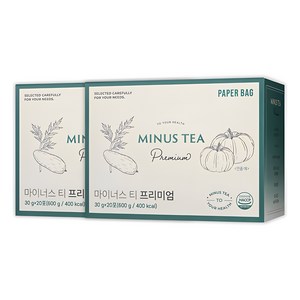 페이퍼백 마이너스티 프리미엄 2박스, 30g, 40개