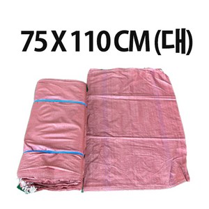 마대 마대자루 포대자루 수입마대 60x80cm 67x90cm 75x110cm [50장 100장], 3(75*110대)-100개, 100개