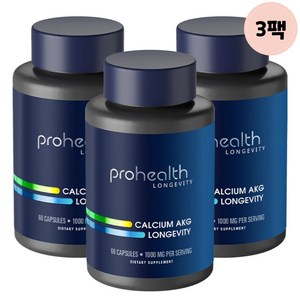 프로헬스 칼슘 Ca AKG 1000mg 알파-케토글루타레이트 60베지캡슐 3팩, 60정, 3개