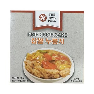 화풍 찹쌀 누룽지, 284g, 10개