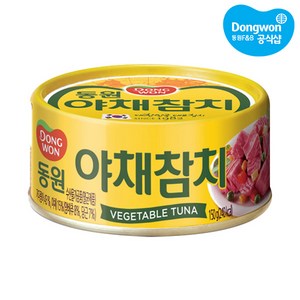 동원 야채참치 통조림, 150g, 20개