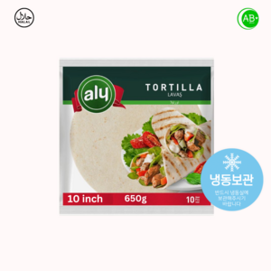 Halal Tortilla Lavas Aly Turkiye 할랄 토르티야 앨리 튀르키예, 10인치, 2개, 650g