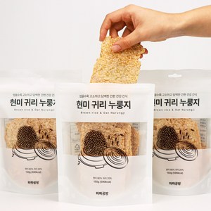 [파파공방] 현미 귀리 누룽지, 150g, 3개