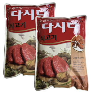 다시다 CJ제일제당 쇠고기, 2kg, 2개