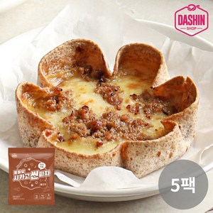 Dietshin 통밀도우&치즈가득 통밀당 시카고 씬피자 불고기, 55g, 5개