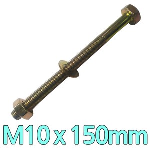 다스마트 육각민자 볼트 m10 x 150mm 너트와샤볼트세트, 1, 1개