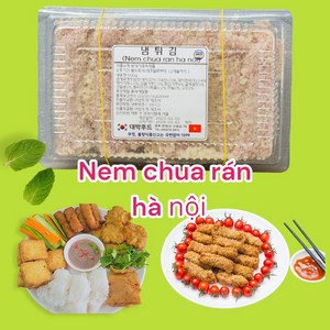 대박푸드 베트남햄 튀김Nem chua ran ha noi 1kg