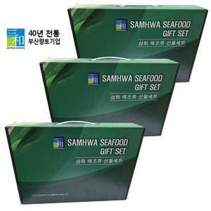 [삼화해조류] 완도 선물세트 모음 1박스 16개입 미역 다시마, 선물판촉물1호1박스[16개], 1개