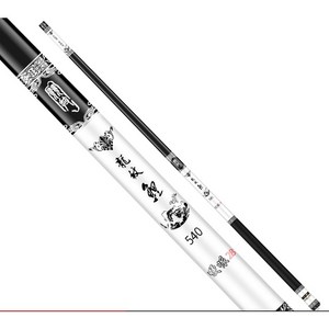 롱웬 롱웬낚시대 중국산 민물낚시대 초릿대 가벼운 장대 대물, 4.5m