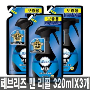 페브리즈 섬유탈취제 맨 쿨아쿠아향 리필, 320ml, 3개