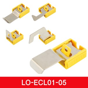 LOTO SAFE 커스텀 다용도 기능 전기 산업 잠금장치 ECL 01-05, ECL03, 1개