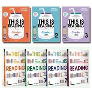 넥서스에듀 디스이즈리딩 스타트 THIS IS Reading State 1 2 3 4 선택, 넥서스에듀 디스 이즈 리딩:THIS IS Reading 3