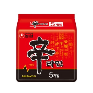 농심 신라면, 5개