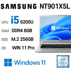 중고노트북 삼성노트북 NT901X5L i5-6200U 8GB 6세대 15.6인치 1.29kg 울트라슬림, NT901X5H, WIN11 Po, 256GB, 코어i5, 실버