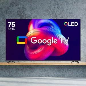 10년AS보장 퀀텀닷 구글TV 75인치 이스트라 AU753QLED 안드로이드 스마트 가성비 중소기업 티비, 스탠드형 설치(기사방문)