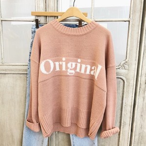 이힝 오리지날 레터링 루즈핏니트