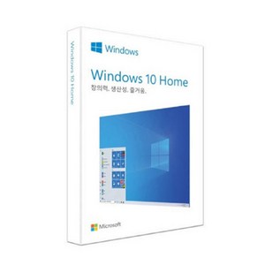 윈도우10 FPP Home 처음사용자용 (USB) 온라인 정식 판매 인증점