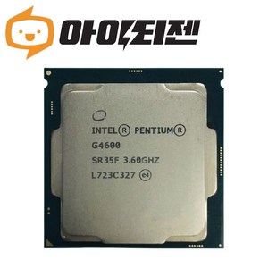 인텔 CPU 펜티엄 G4600 카비레이크