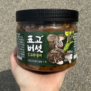 표고 버섯 고추냉이 와사비, 750g, 4개