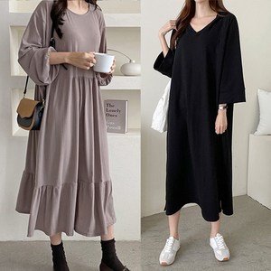 아일랜드 여자 롱원피스 원피스 봄원피스