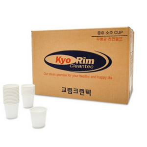 샘솟는컵 무지 종이 소주컵 63ml, 1개, 2000개입