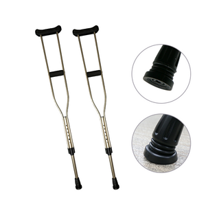 국내생산 초경량 알루미늄 특수고무 목발 세트, 1세트