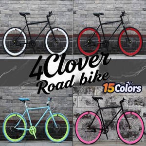 4Clover 가벼운 로드자전거 출퇴근 사이클 성인 입문용 플랫바 하이브리드 26인치, E. 블랙+화이트, 1개