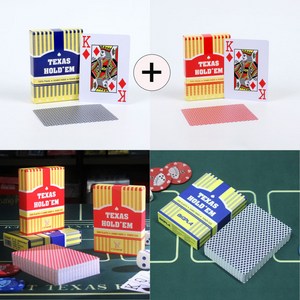 찐굿 1+1 텍사스 홀덤 카드 2p 큰글씨 보드게임 블랙잭 포커 카지노 게임, 블루, 2개