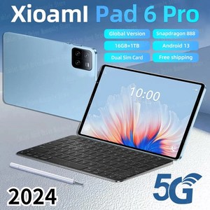 2024 오리지널 글로벌 버전 패드 6 프로 태블릿 PC 스냅드래곤 888 10000mAh 안드로이드 13 RAM 16GB ROM 512GB 5G HD 4K 화면 와이파이 Mi, 없음, 13.Flat cove  12GB 256GB