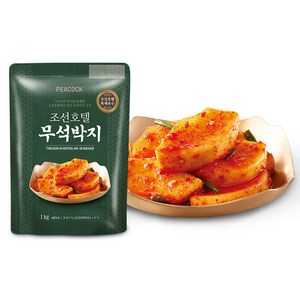 피코크 조선호텔 무 석박지 1kg 아이스팩 포장, 1개