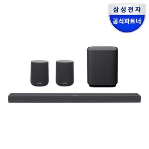 삼성공식파트너 하만카돈 인챈트 1100 사운드바 ENCHANT 1100 SOUND BAR, 풀패키지(단품+서브우퍼+서라운드스피커2개)