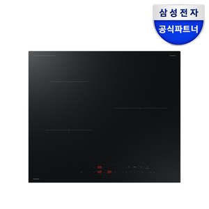 삼성전자 비스포크 NZ63DB503CFT 초고화력 3구 인덕션 빌트인 전기레인지 안전기능탑재 저소음 강력상판