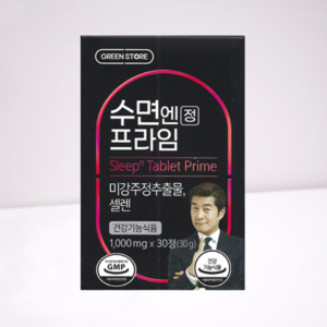 그린스토어 수면엔정 프라임 1000mg x 30정 (15일분), 1개