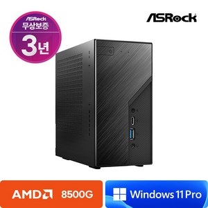 ASRock DeskMini X600 데스크미니 AMD 라이젠 미니PC, 라이젠5 5세대 8500G, RAM 16GB + NVMe 512GB, WIN11 Po, 16GB