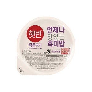 햇반 흑미밥, 130g, 24개