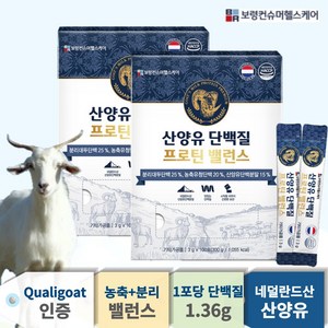 [본사정품]보령 산양유 단백질 프로틴 밸런스 3g x 100포 (정품 쇼핑백 증정), 300g, 1개