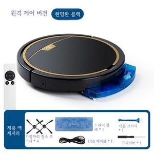 ANYOU 고성능 LDS센서 로봇청소기 추락방지센서 6가지 청소 모드, 블랙, RS-300