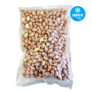냉동 깐은행 1kg 생은행 햇은행, 1개