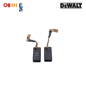 디월트 부품 DWE750S DWE750T DWE751S 그라인더 카본브러쉬 (1조) - NA408910, 1세트