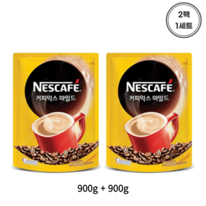 네스카페 마일드 커피믹스 자판기용 900g, 1.8kg, 1개입, 3세트