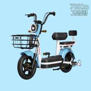 메르셀 편안한 전기 자전거 전동 스쿠터 여성 바이크 배달 출퇴근 미니벨로 자토바이 미니벨로, 블루 고급형