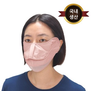 국내생산 자외선차단 마스크 백두대간 안면보호대, 1개, 인디핑크